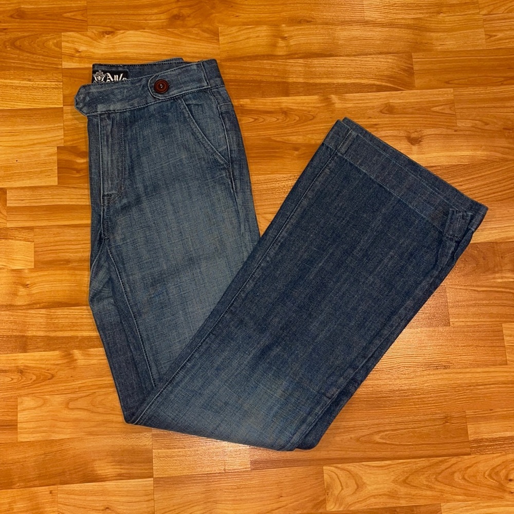 boot cut/flare jeans! NWT